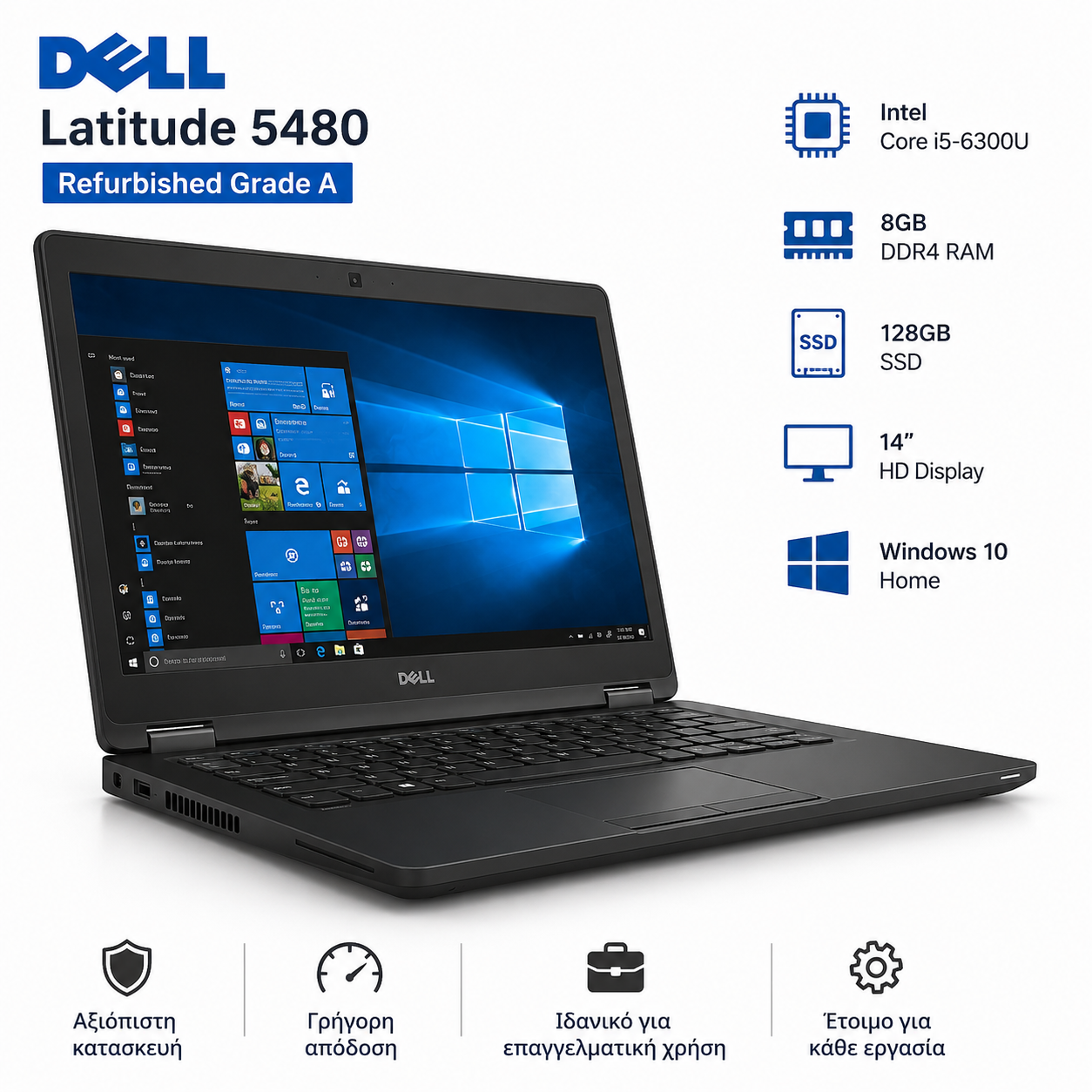 Dell