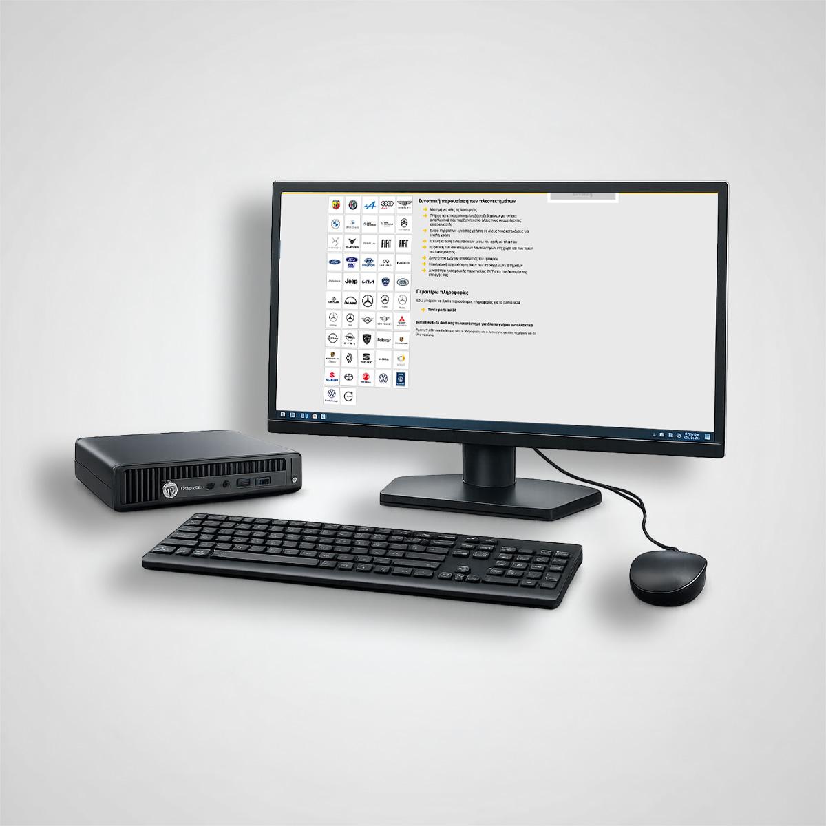 Πακέτο Υπολογιστή για Συνεργείο με Συνδρομές Διαγνωστικών & Ανταλλακτικών